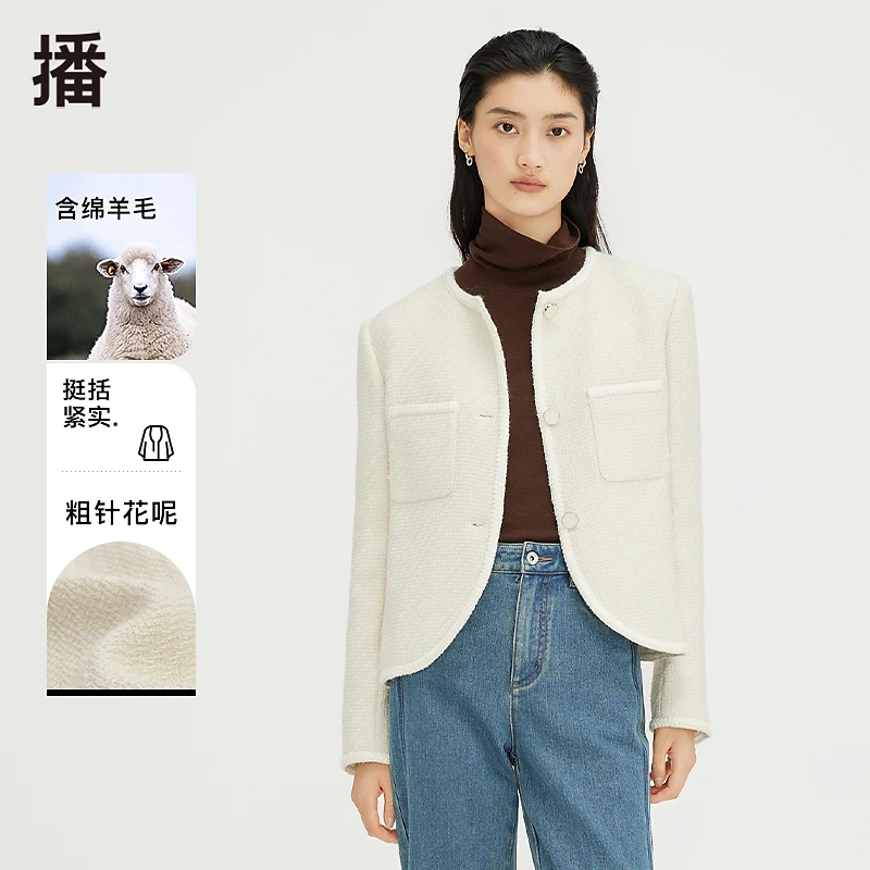 【羊毛精仿】播秋季立体绞花针织圆领小香风短外套DDQ4WD5223