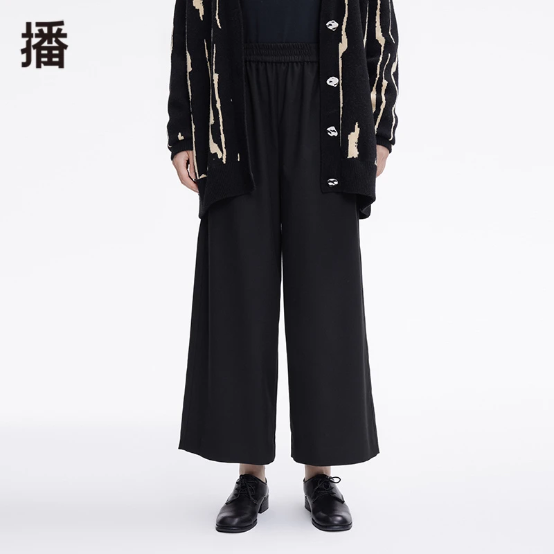 【商场同款】播宽松显瘦梭织阔腿休闲裤直筒黑色玫瑰岛屿BDP4KD0834