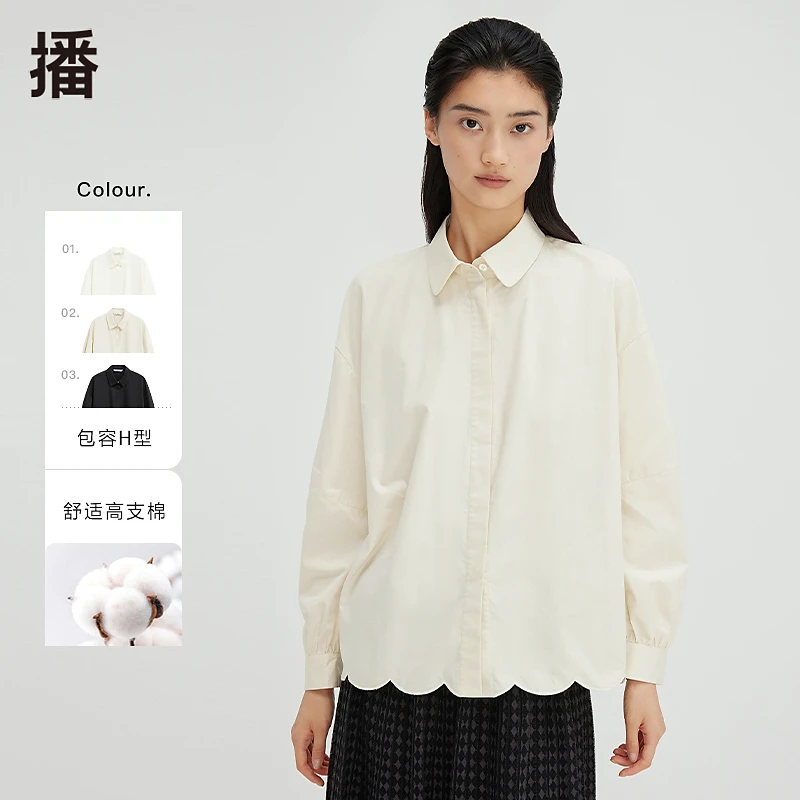 【娃娃领衬衫】播时尚娃娃领柔和圆角衬衫领衬衫DDQ4CD5607白色衬衣