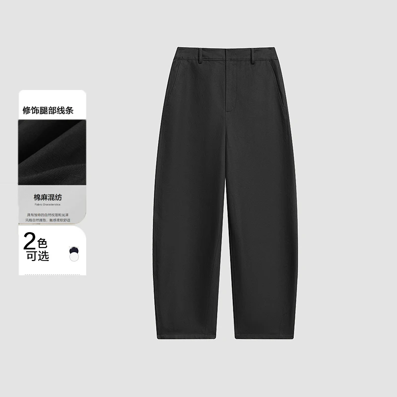 1播broadcast春休闲显瘦小个子松紧腰休闲裤DDR2KD5565