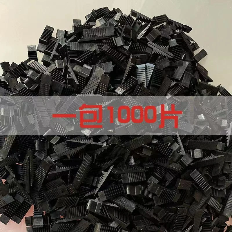 门窗安装玻璃缝隙卡扣 门扇固定玻璃缝隙卡扣