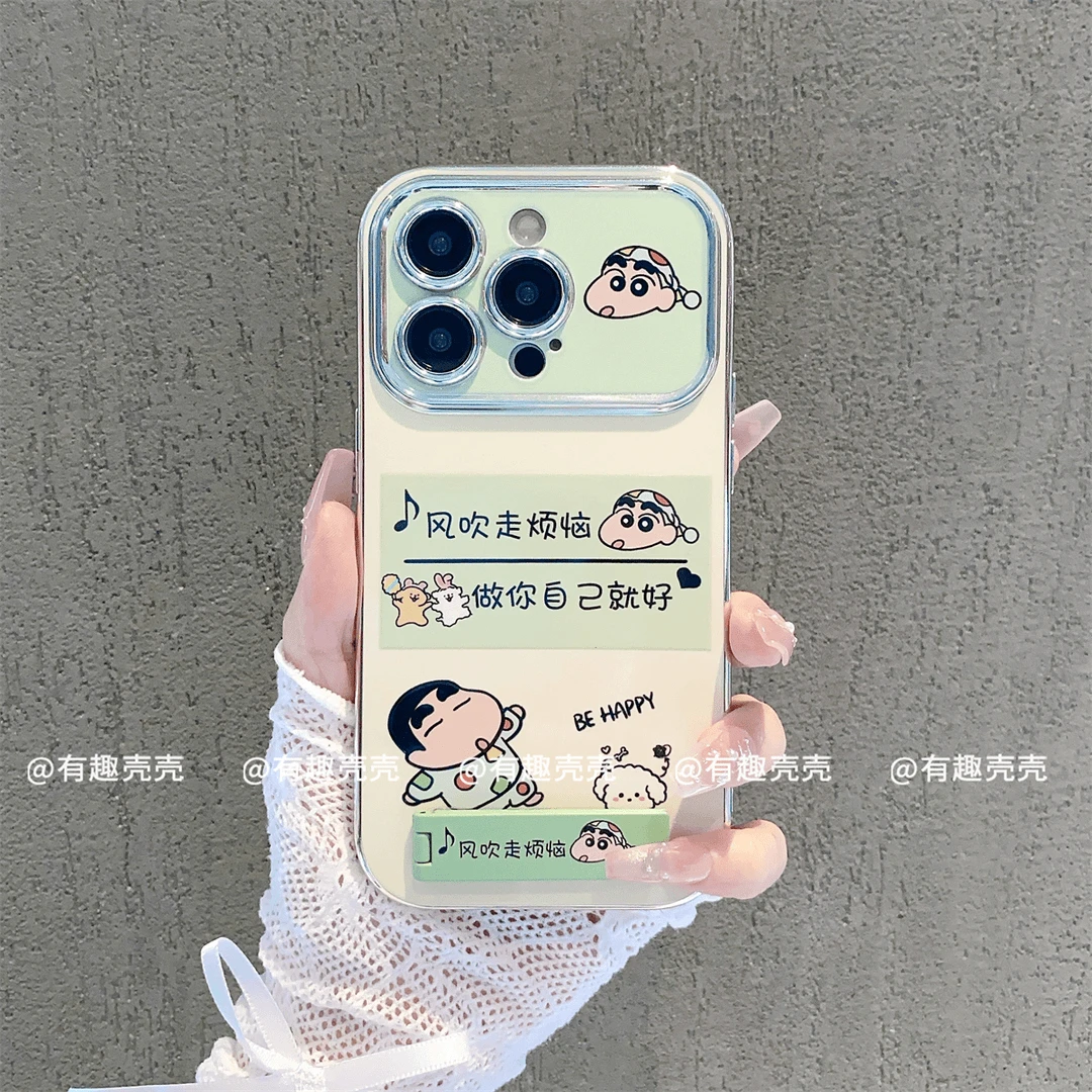 电镀大视窗适用苹果15/iPhone/华为荣耀/OPPO/vivo/小米手机壳潮