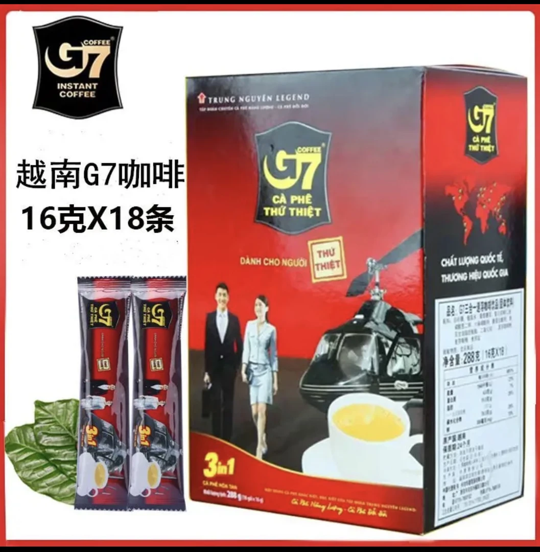 ［正品保证］越南原装进口中原G7速溶三合一咖啡越文版288g*18条装