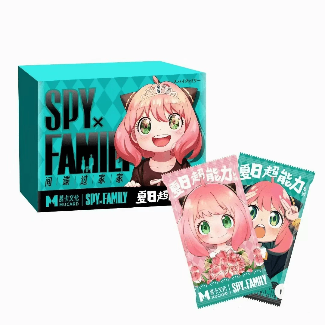 L【吃吃】国卡二创 慕卡 间谍过家家 夏日超能力系列 （默认代拆）