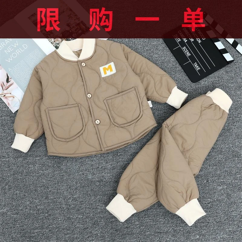 国货潮品儿童秋冬新款棉服套装男女宝宝棉衣棉裤休闲套装家居秋冬