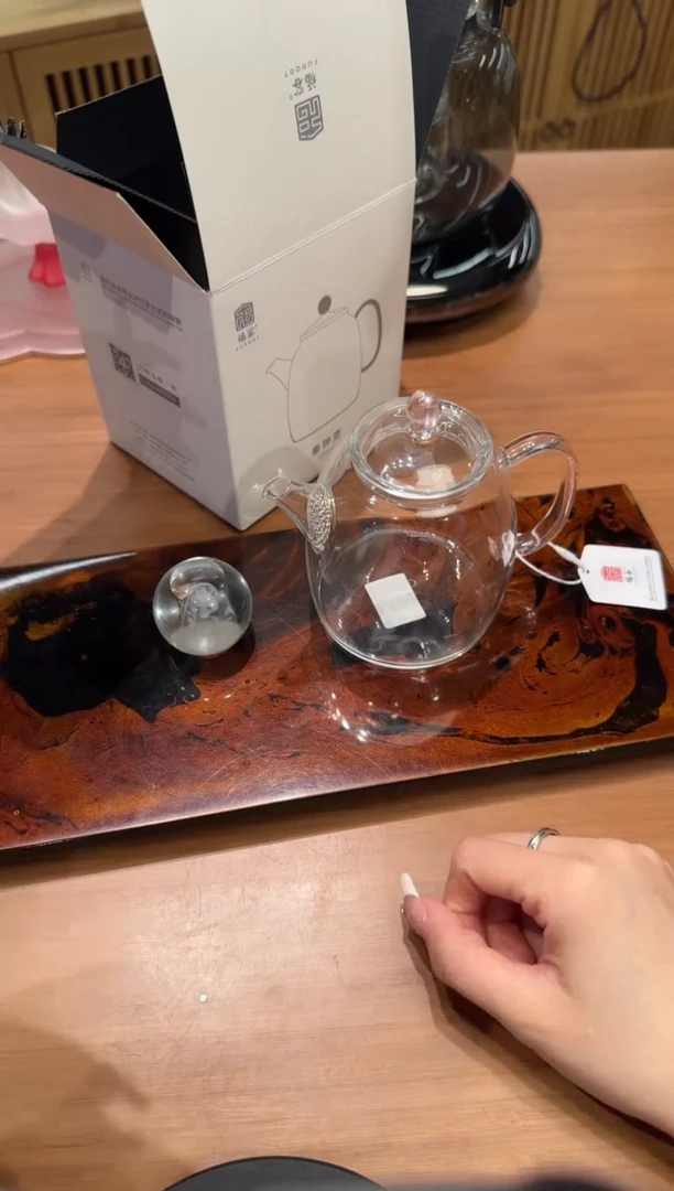 【闪购商品】1福容秦钟壶粉珠粉把-300ml+熊猫盖置