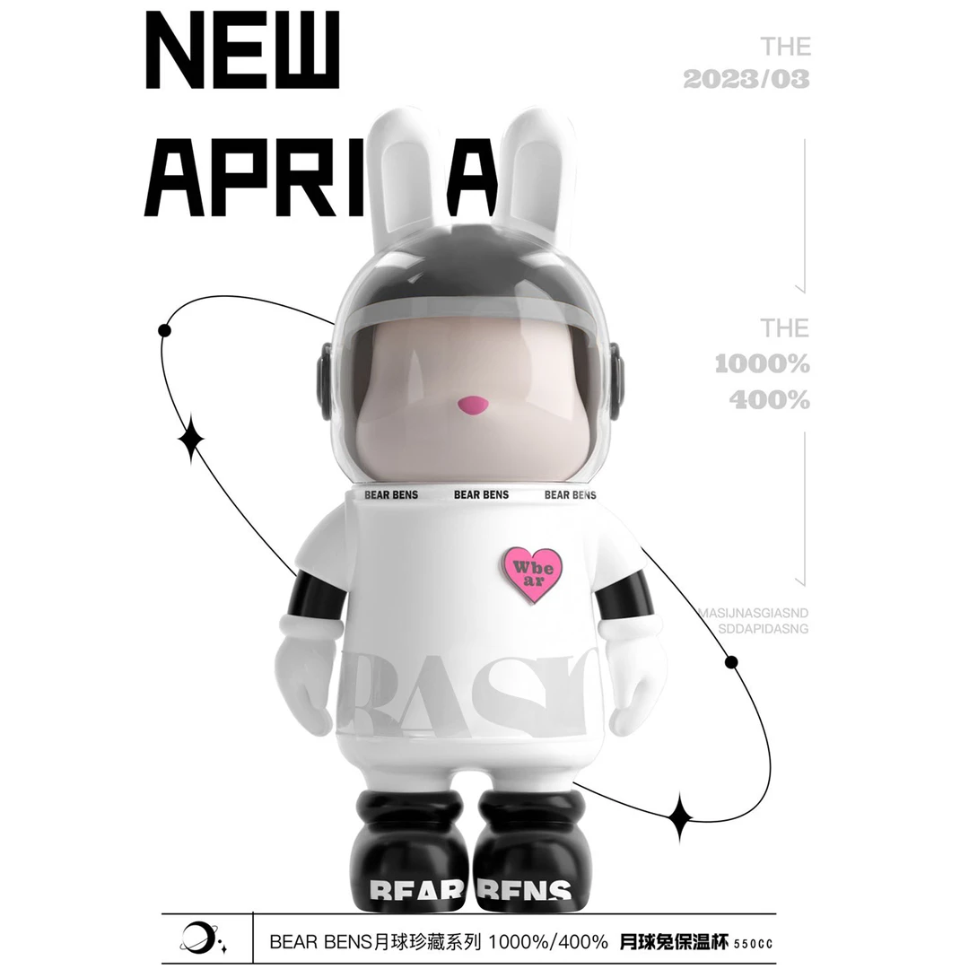 BEARBENS潮玩太空月球兔便携户外儿童创意大容量保温杯吸管手办杯