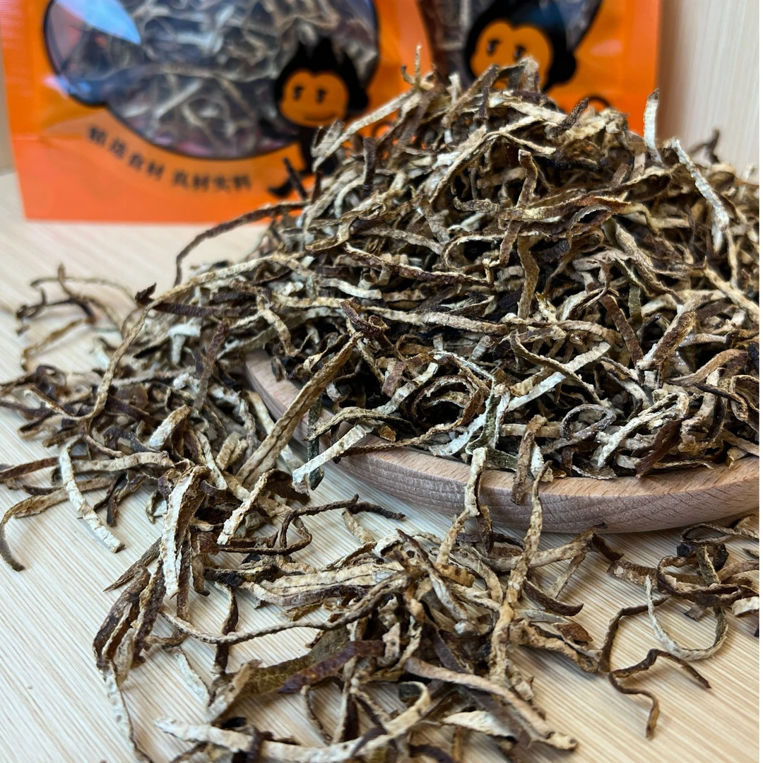 【老潘精选】广东新会2017年梅江大红陈皮丝 20-50g/包