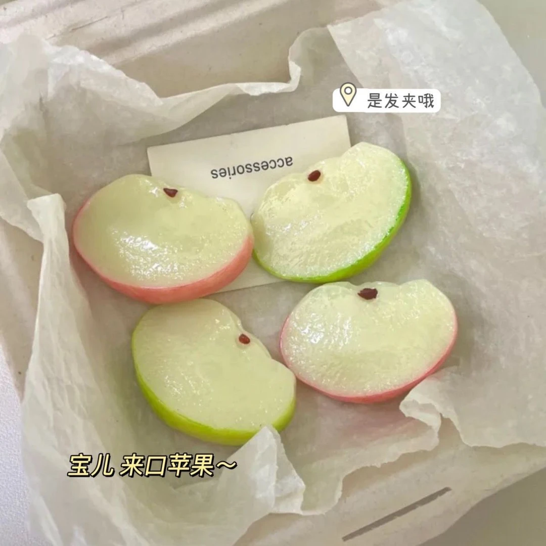 青苹果片发夹可爱趣味发饰学生侧边刘海夹搞怪发卡鸭嘴夹发饰头饰