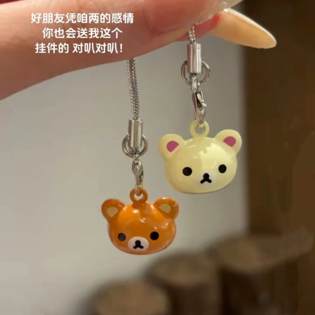 可爱轻松熊懒懒熊铃铛挂件学生手机吊坠书包小挂饰品小熊钥匙扣