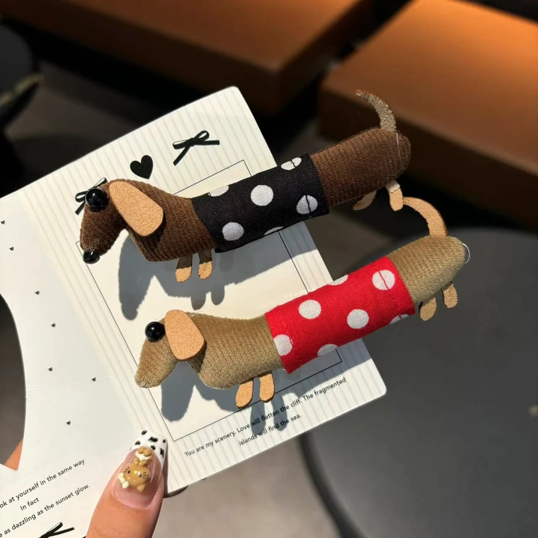 赵露思同款腊肠狗发夹女可爱创意趣味骨头秋冬刘海夹侧边夹碎发夹