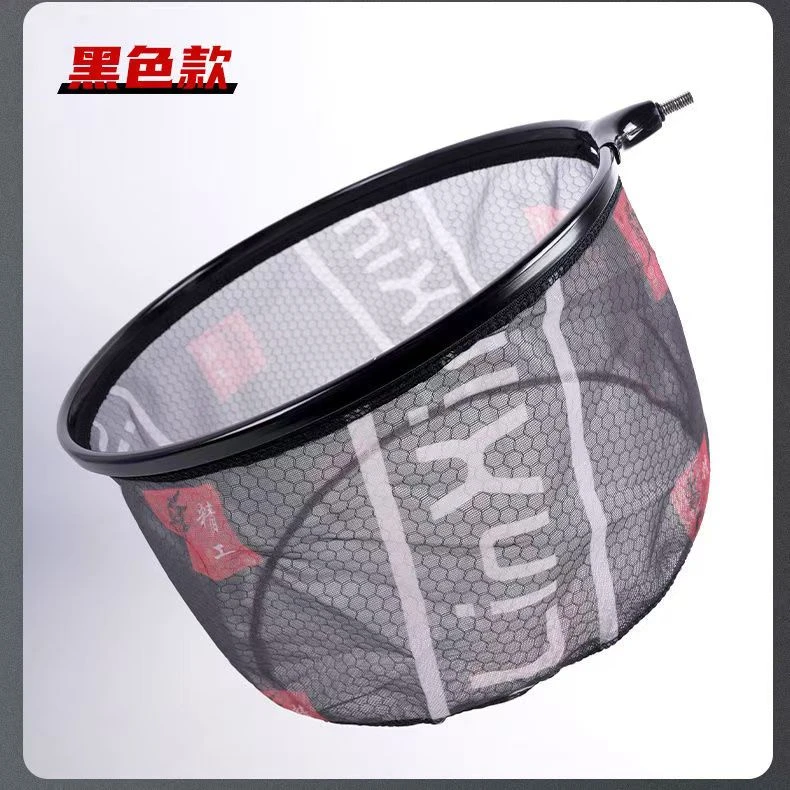 抄网头防挂钩超轻大物黑坑钓鱼网兜捞鱼网密眼网网头抄网渔具装备