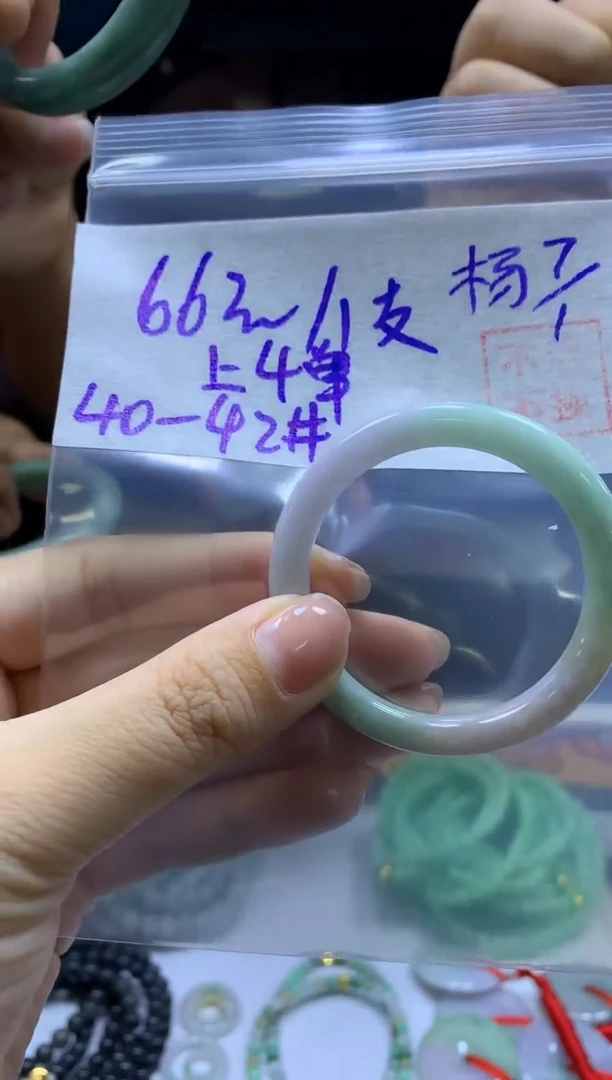 【闪购商品】定制翡翠未镶嵌全1童镯#66元 不支持退换