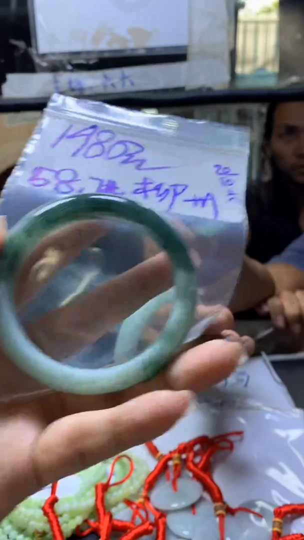 【闪购商品】定制翡翠未镶嵌毛货抛光+手镯58.7#1980元