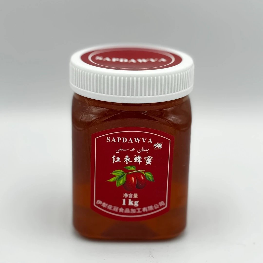 SAPDAWVA红枣蜂蜜 (包邮）