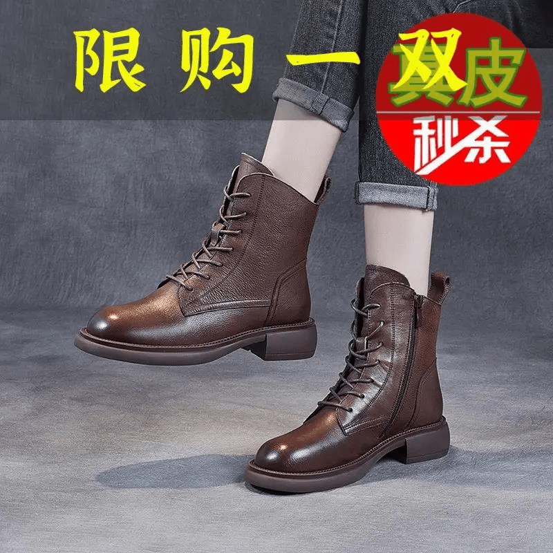 千寻宜鞋千寻宜鞋沿荐头层牛皮复古英伦风马丁靴女侧拉链平底靴子