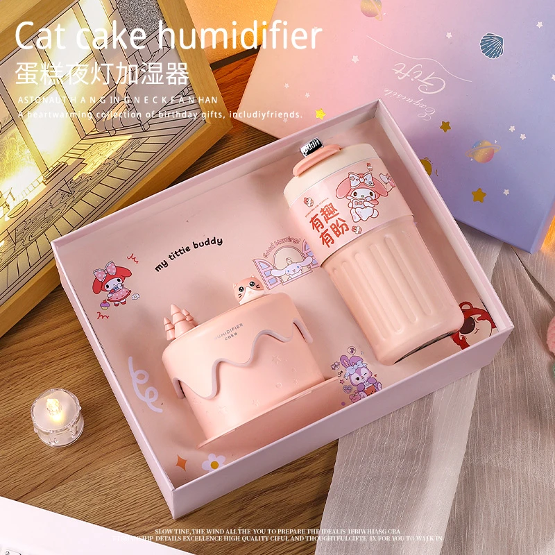 送女生生日礼物闺蜜实用加湿器夜灯送给女孩子61六一儿童节伴手礼