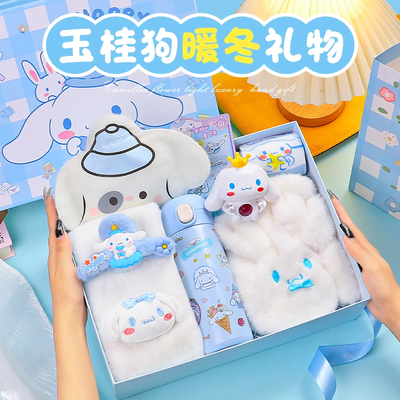 圣诞节礼物女生送女朋友生日实用送给闺蜜女孩子新年围巾伴手礼盒