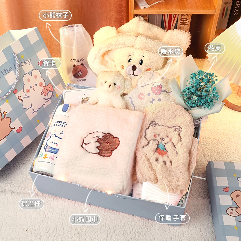 小熊帽子围巾手套三件套冬季一体连帽围脖可爱女生保暖礼盒圣诞节