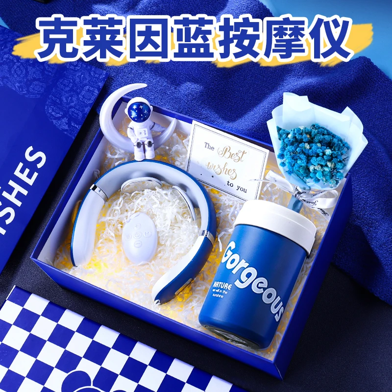 七夕情人节生日礼物送男生男朋友老公实用伴手礼男伴郎男士创意的