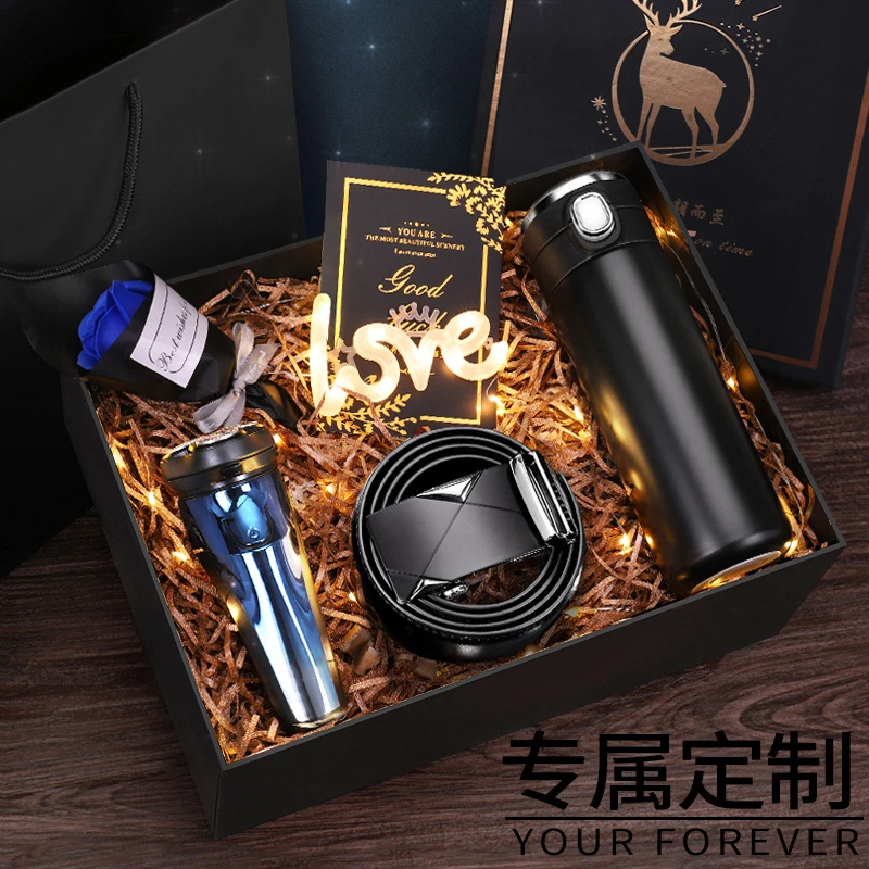 剃须刀电动男士智能便携刮胡刀旋转式礼盒装生日情人节礼物送男友