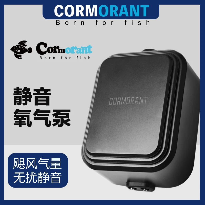 金如池鱼缸氧气泵超静音增氧机小型家用充氧机养鱼用打氧机增氧泵