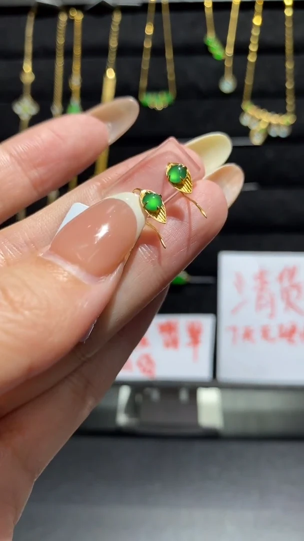 【闪购商品】翡翠耳饰18K金镶嵌耳饰