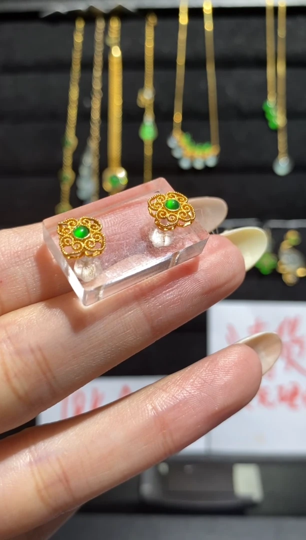 【闪购商品】翡翠耳饰18K金镶嵌耳饰