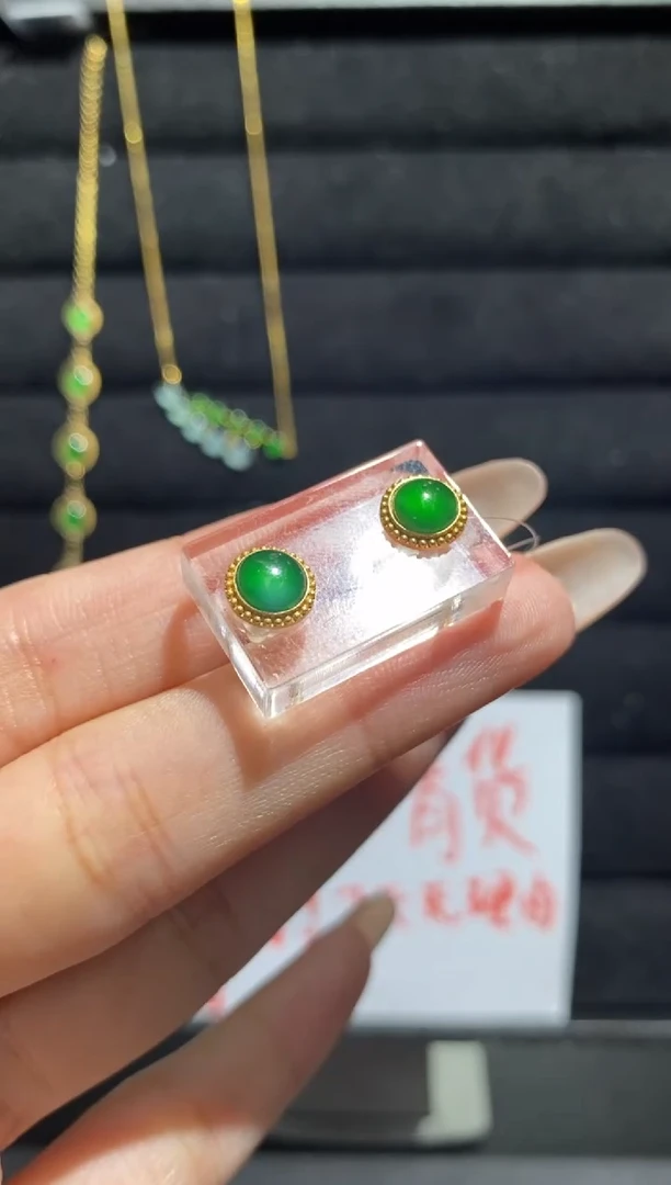 【闪购商品】翡翠耳饰18K金镶嵌耳饰