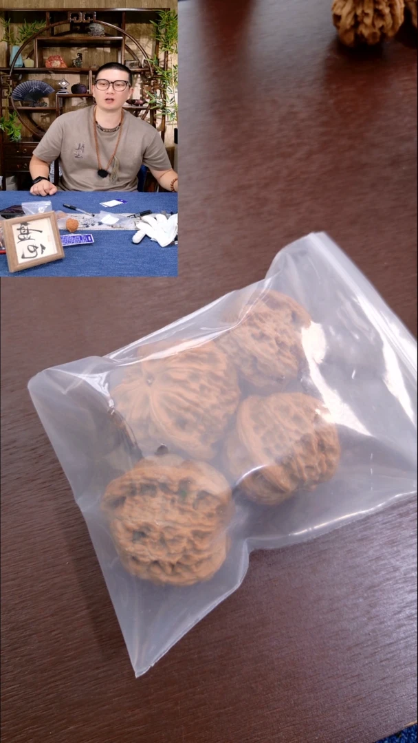 【闪购商品】文玩核桃吊坠红狮子