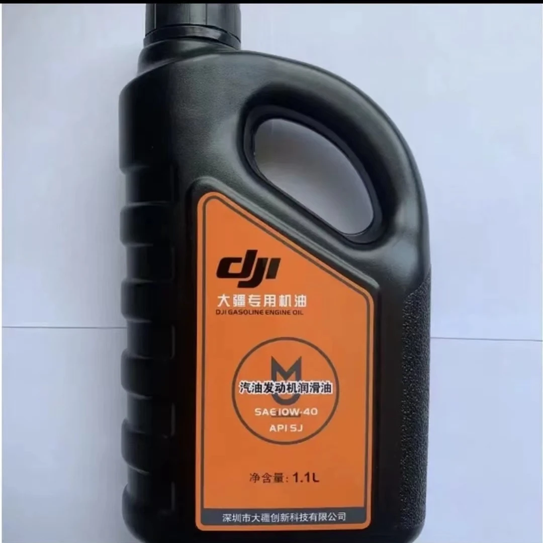 润滑农用植保农用配件T100T60T701.3升机油1.1升