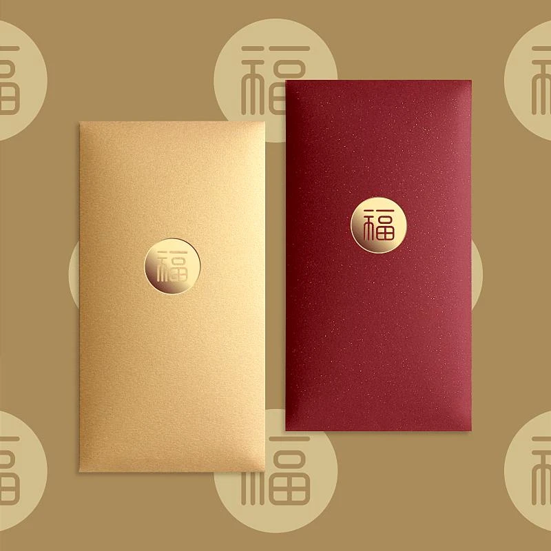 祝福红包新年通用创意简约利是封金色开业福字红包袋结婚礼金随礼