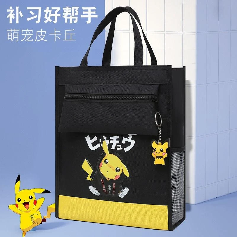 中生轻便手拎包饭盒补课书包美术袋作业袋拎书袋大容量帆布收纳袋