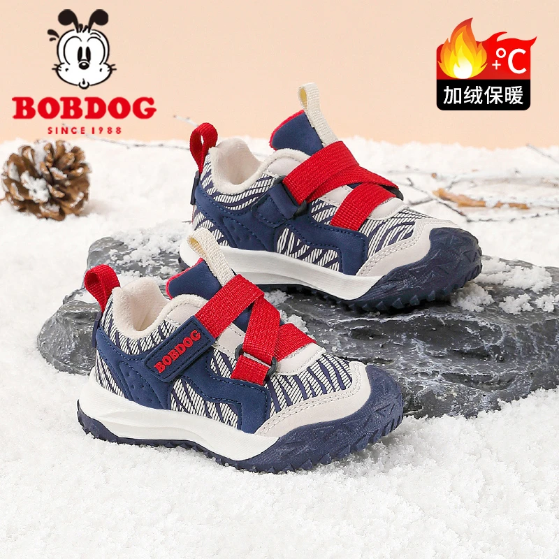 巴布豆童鞋男宝宝二棉鞋秋冬2025新款软底加绒加厚婴幼儿学步鞋女