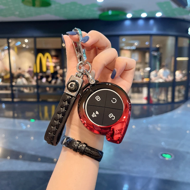 适用2023款长城山海炮钥匙套金属改装山海炮皮卡汽车钥匙保护扣包