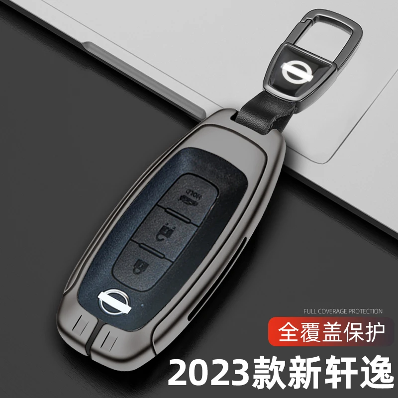 适用2023款日产新轩逸钥匙套专用23款全新15代轩逸汽车遥控包扣壳