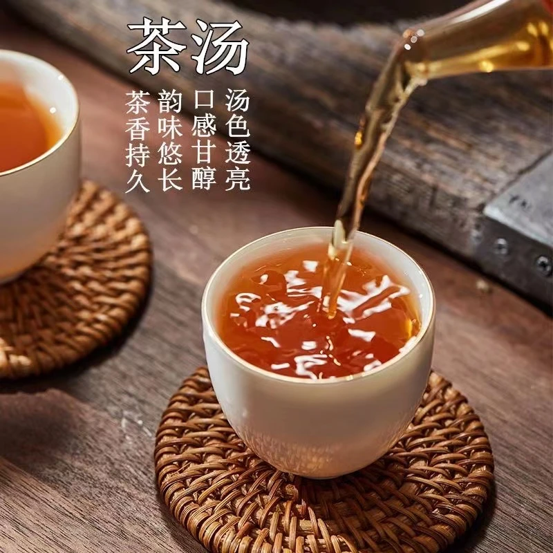 【新人福利】汝城木草人茶叶白牡丹品质贡眉老白茶白茶袋装口粮茶