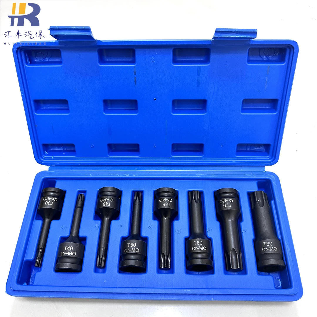 1/2大飞气动六角梅花风炮连体批头 T30-T80电动风动旋具套筒