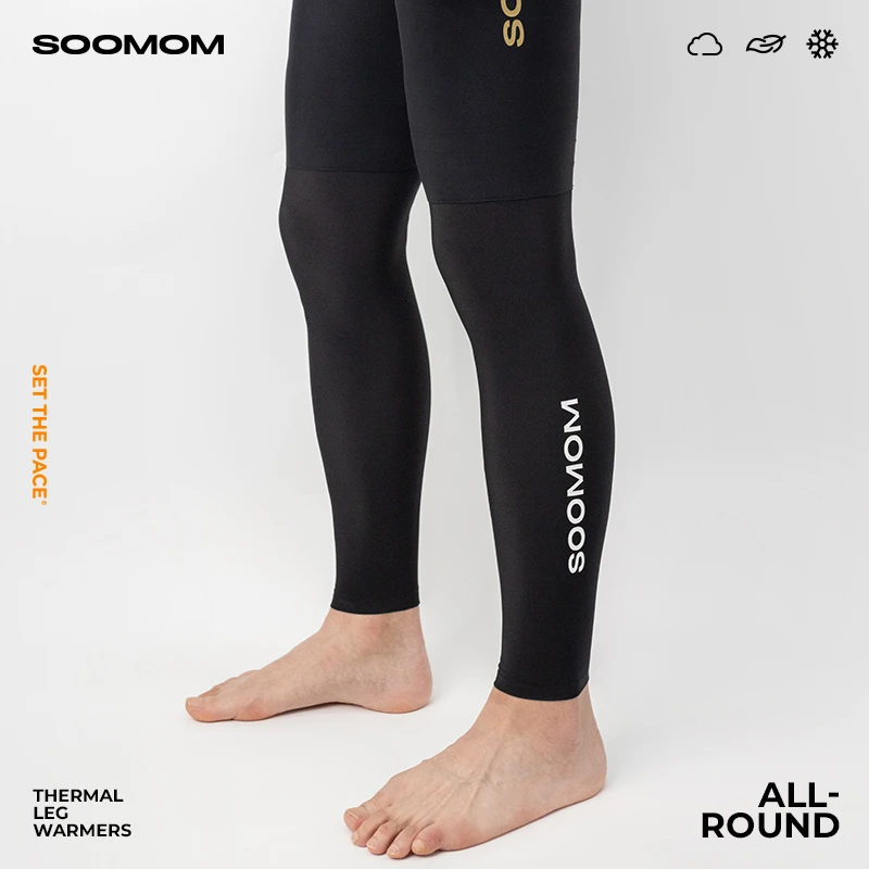SOOMOM | ALL-ROUND公路车抓绒保暖骑行腿套 A41