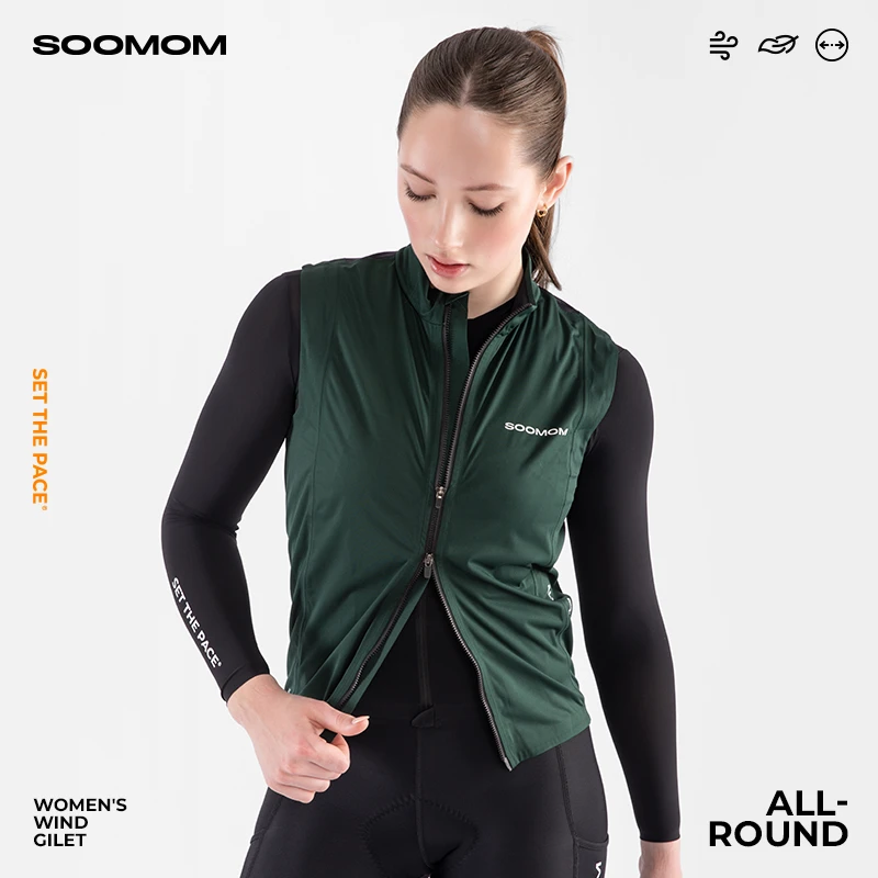 SOOMOM|ALL-ROUND女士轻量公路车骑行防风马甲LTA7速盟骑行服