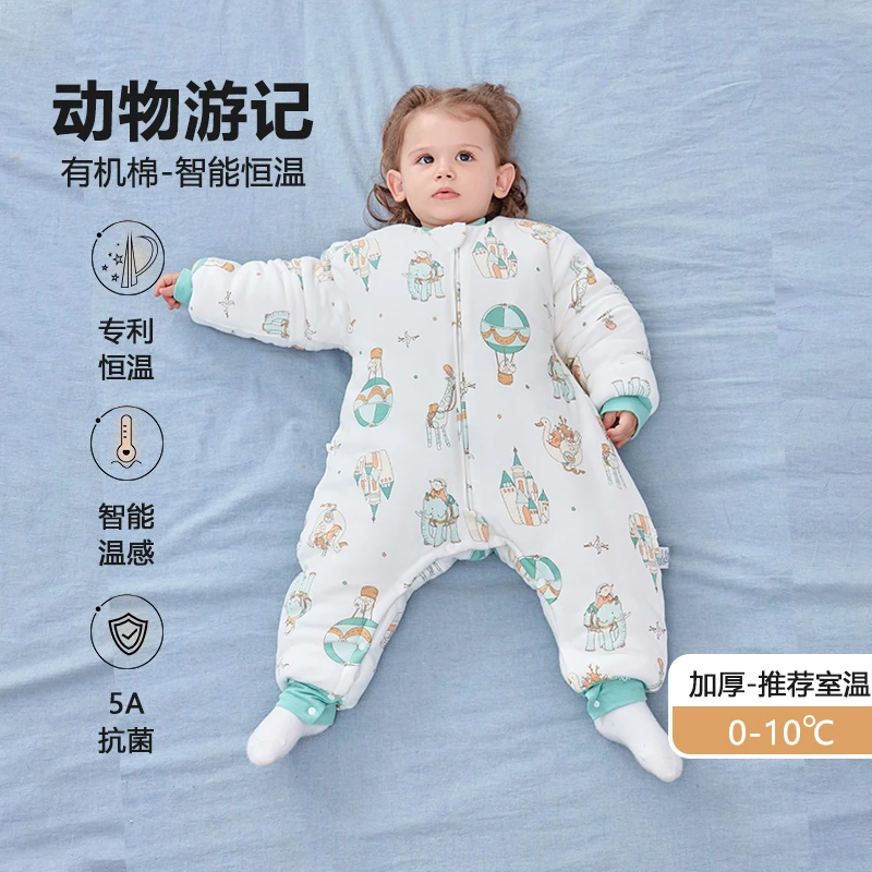 新恒温加厚【带脚套动物游记】秋冬保暖睡袋宝宝防踢被睡袋