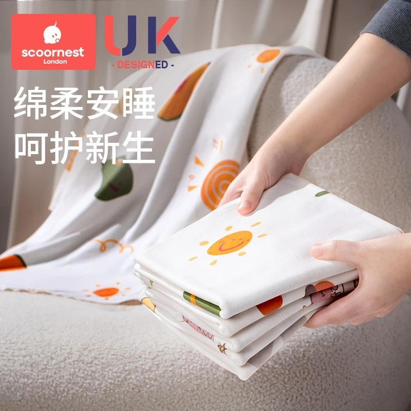 科巢产房包巾新生婴儿抱被纯棉春秋冬季包单贴肤全棉包单襁褓包巾