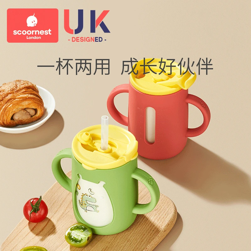 科巢牛奶杯儿童刻度喝奶杯吸管杯牛奶防摔杯子可微波炉加热专用杯