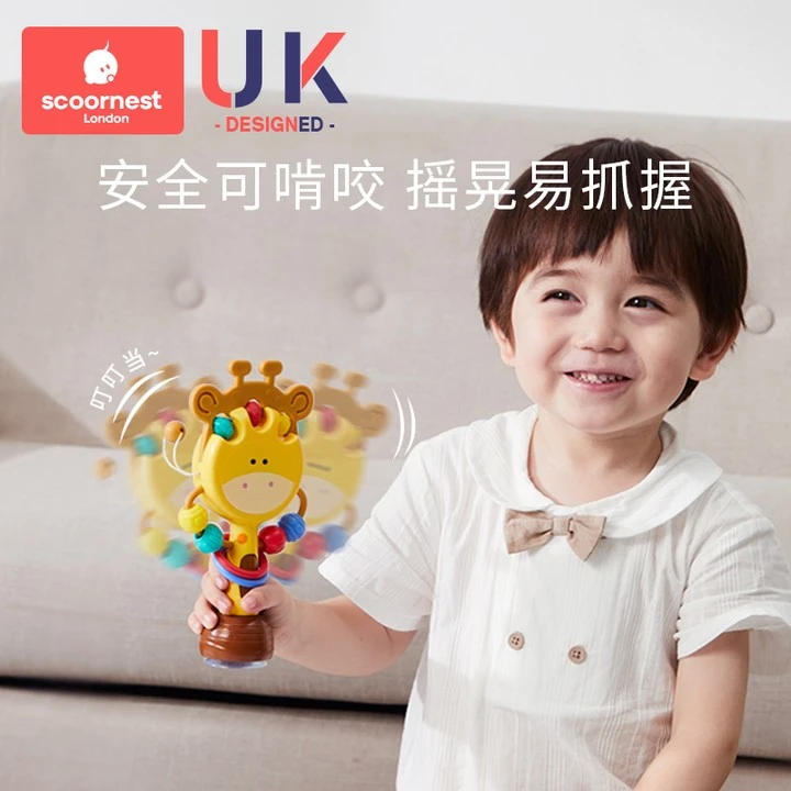 科巢婴儿童拨浪鼓可啃咬三个月新生儿宝宝手摇鼓摇铃益智玩具1岁