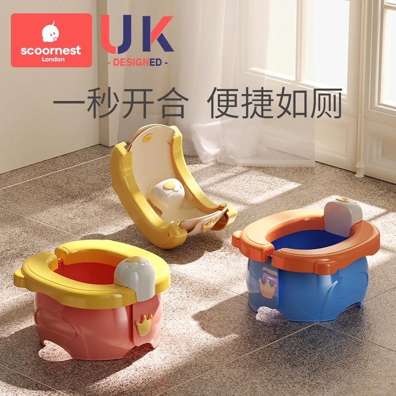 科巢儿童外出折叠小马桶凳便携式小孩男女宝宝旅行车载坐便器尿壶