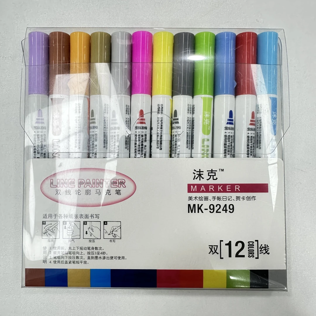 沫克12色双线轮廓马克笔绘画手抄报专用手帐标记笔-12