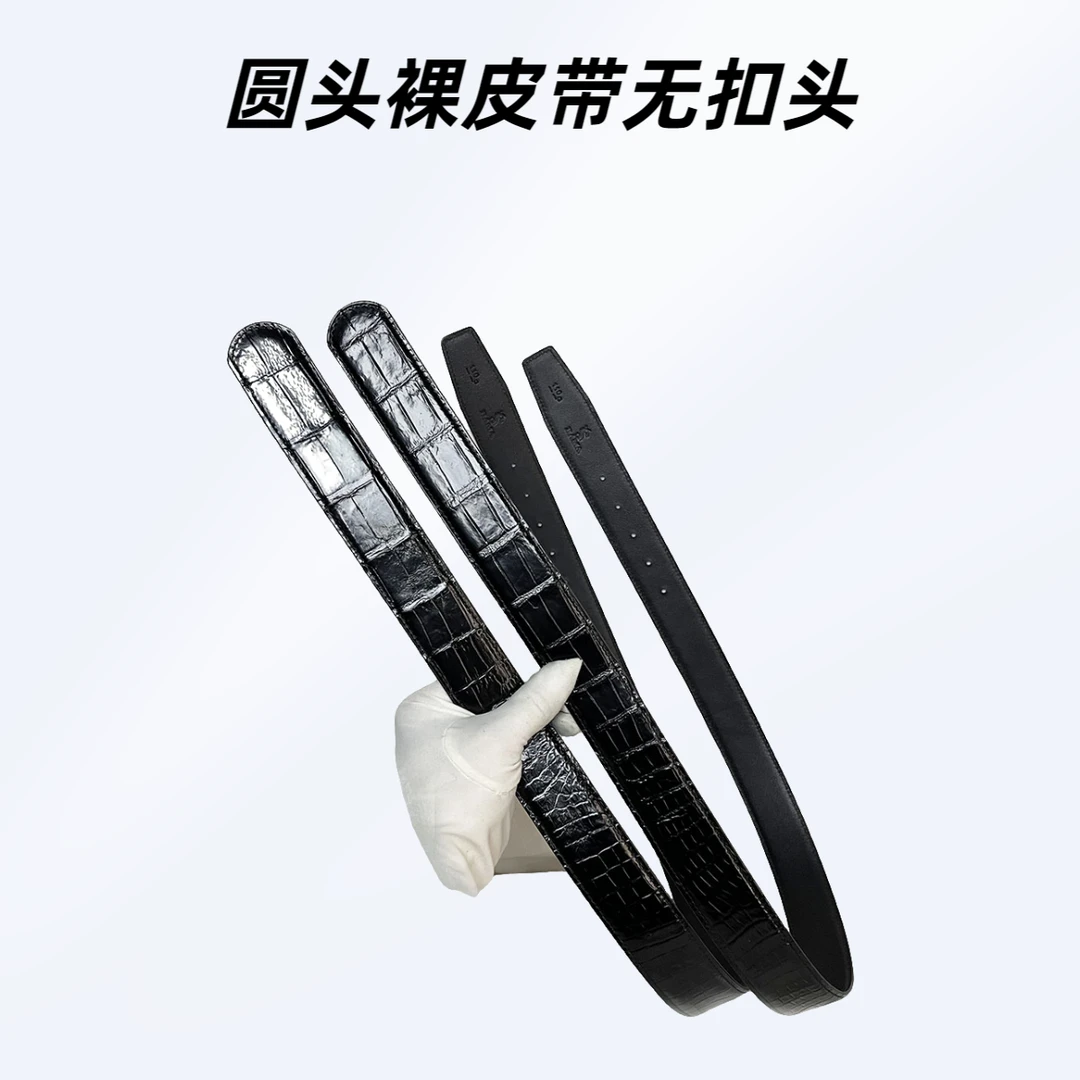 仈玛高端男款鳄鱼真皮圆头腰带商务休闲百搭奢华黑色无扣皮带包邮