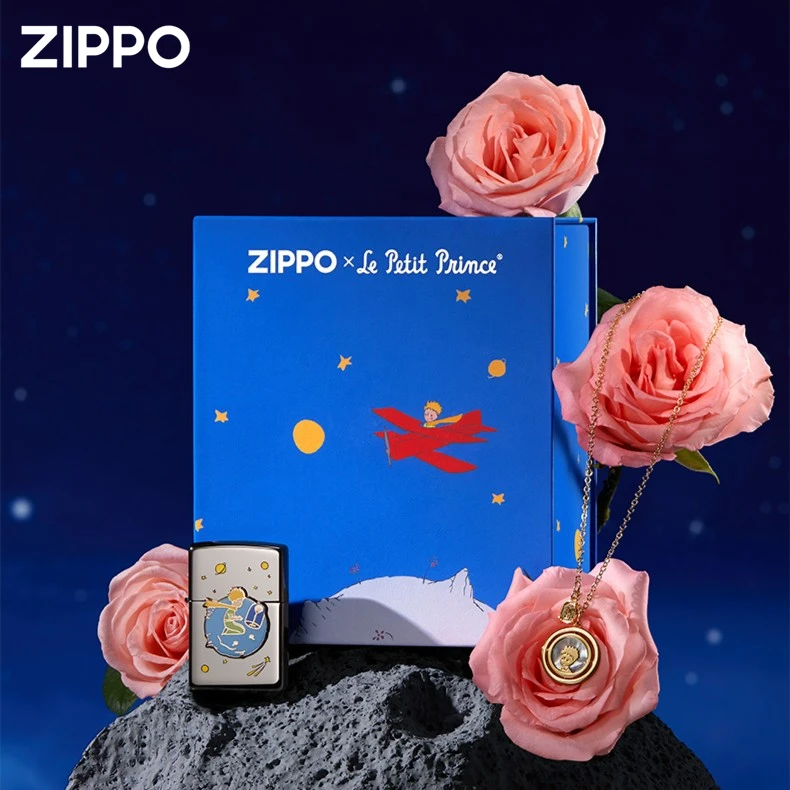 ZIPPO x 小王子联名IP小王子玫瑰礼盒款防风煤油打火机TC9901TZ