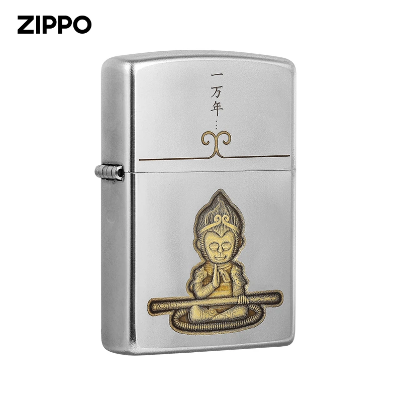 打火机ZIPPO正品意中人银色仿古防风煤油打火机送礼DY9902DK