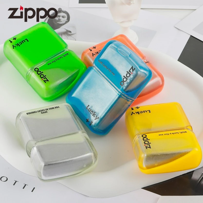 ZIPPO打火机夜光流沙经典款防风煤油打火机网红DYJ1流光风